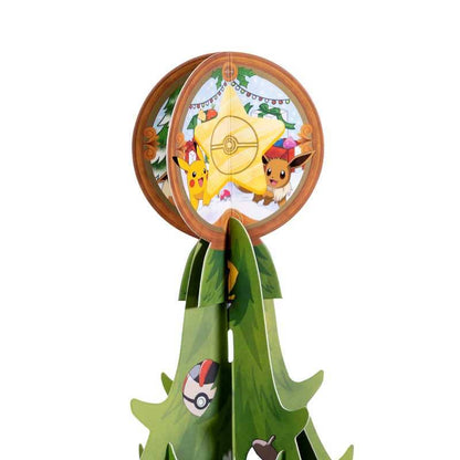 Pokémon Advent Holiday Pop-Up Calendar by