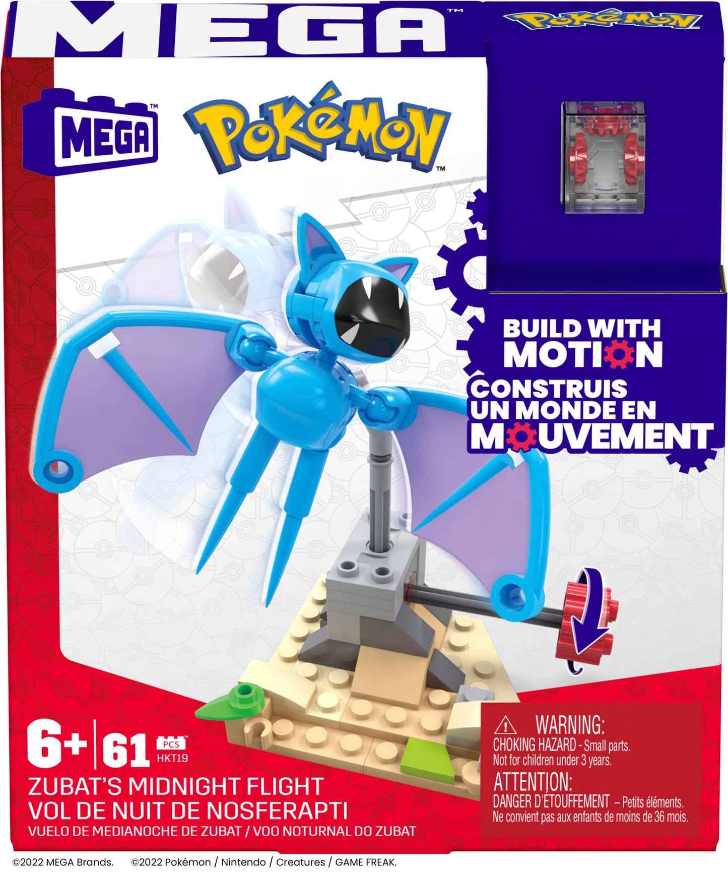 MEGA™ Pokémon Adventure Builder Assortment