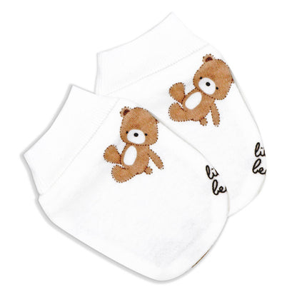 Neutral 8 Piece Hanging Gift Set: Bear